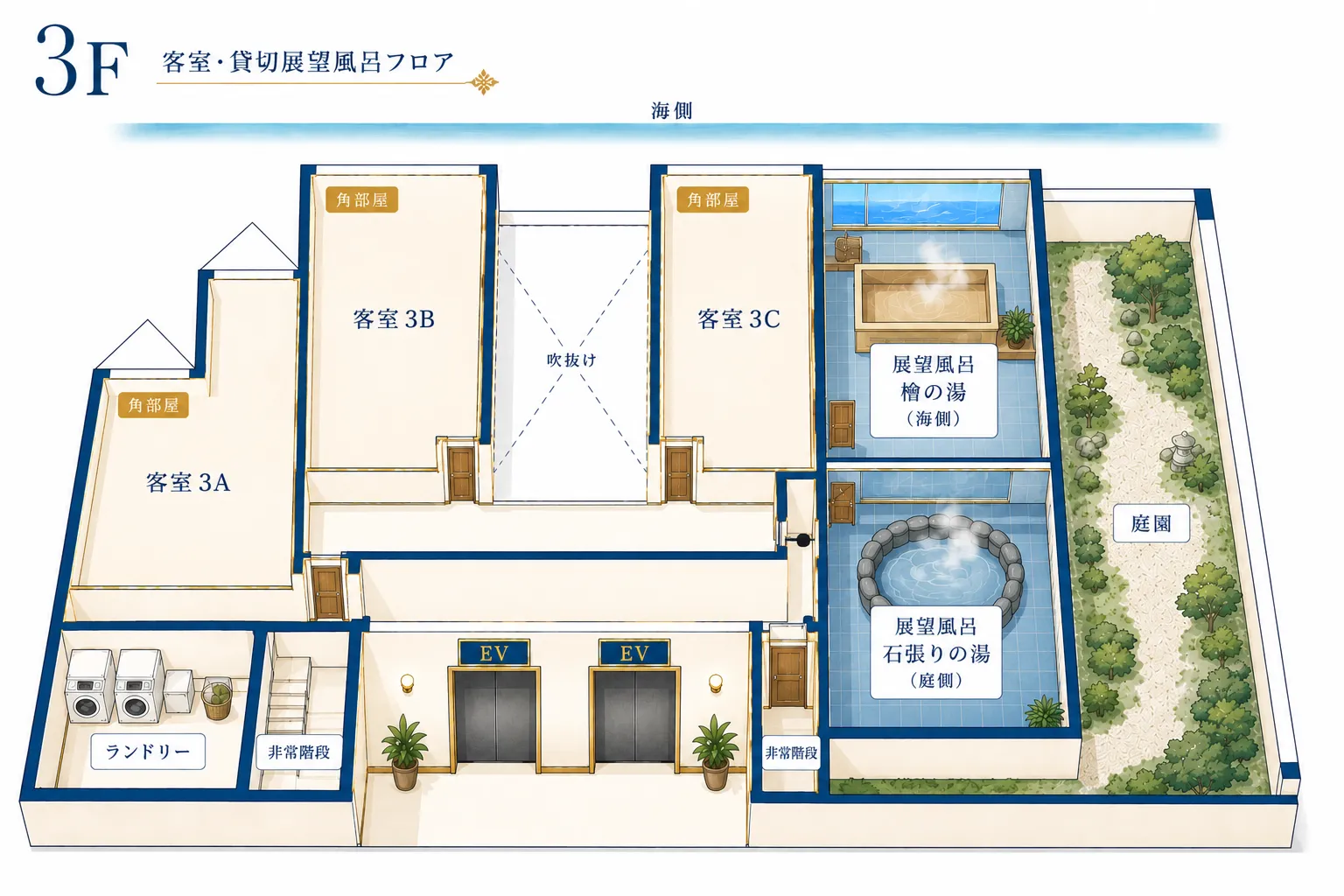 3階 館内案内図(客室3A〜3C・貸切展望風呂 檜の湯/石張りの湯・ランドリー)